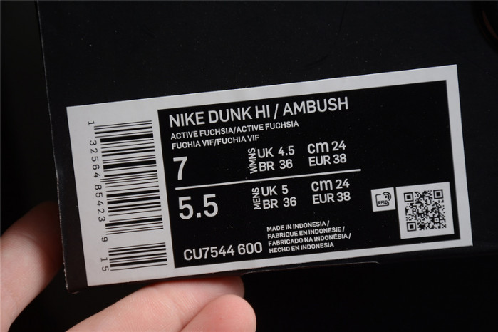 nike dunk high x ambush cu7544-600