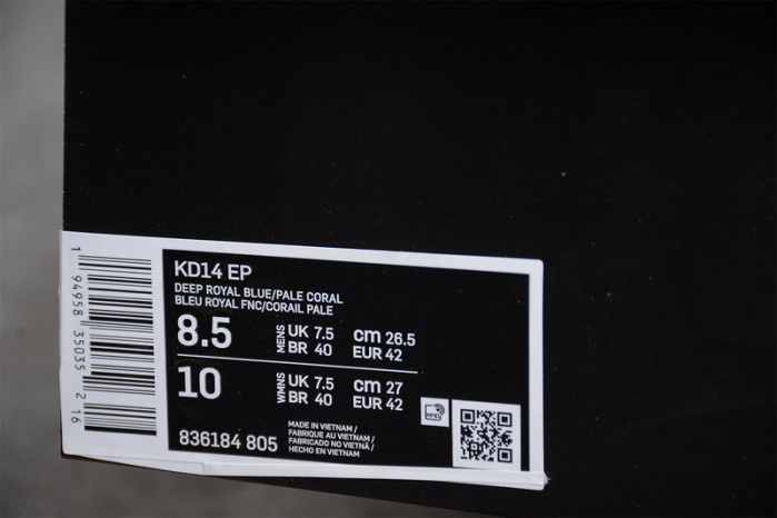 nike kobe 11 ep sunset 836184-805