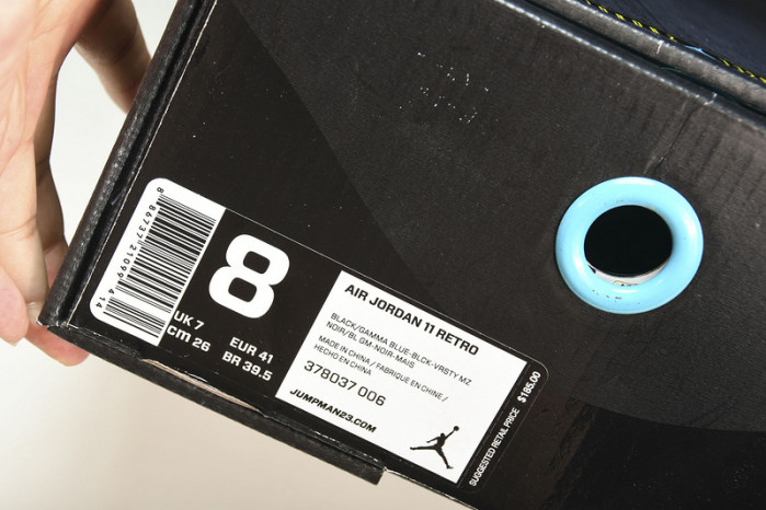 air jordan 11 retro “gamma blue” mens 378037-006