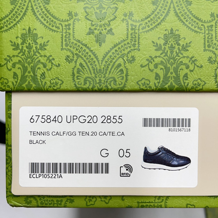 gi rhyton vintage trainer sneaker gc-15