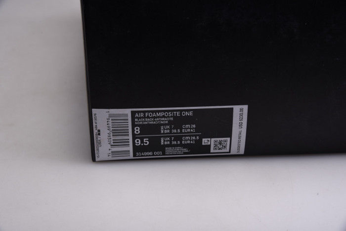 nike air foamposite one anthracite 314996-001