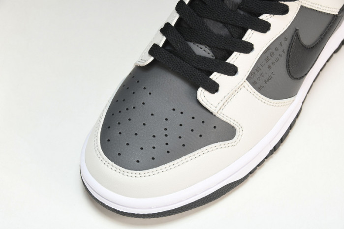 nike sb dunk low pro “ae86“ dj6188-002