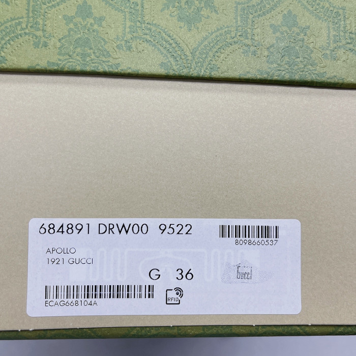 gi rhyton vintage trainer sneaker gc-25