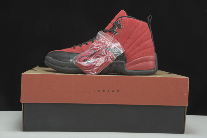 air jordan 12 retro 