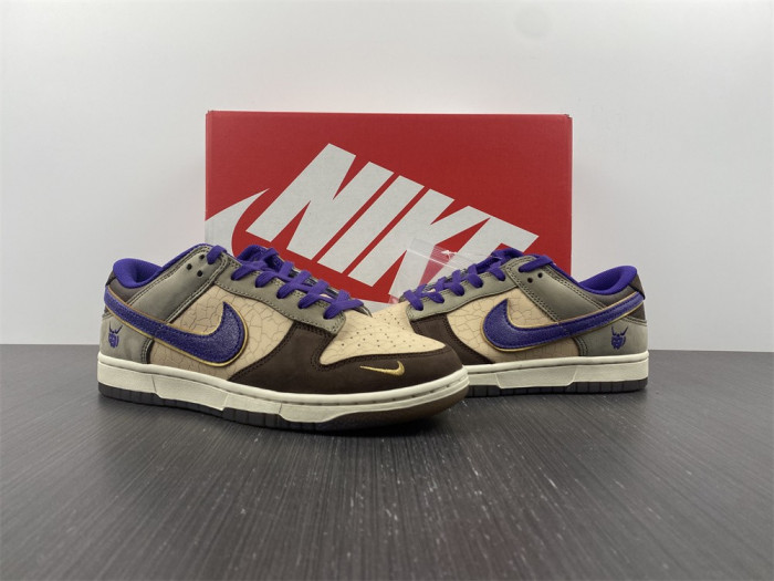 nike dunk low setsubun dq5009-268