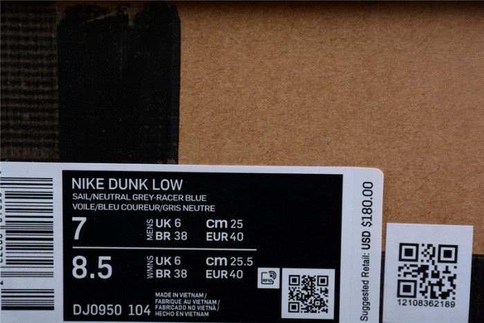 nike dunk low of lot 32 of 50 ow dj0950-104