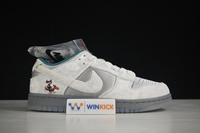 nike dunk low ice - do2326-001