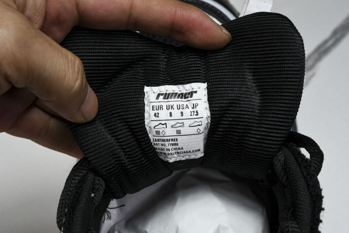 bl track trainers sneakers 779066-w3rbxp-0213