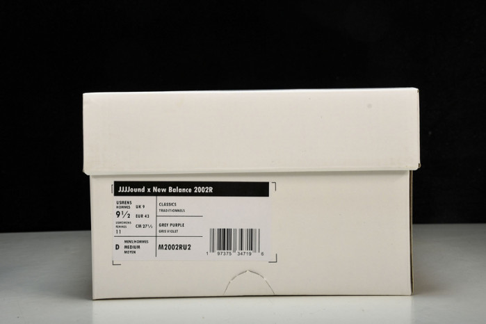 jjjjound x new balance nb 2002r m2002ru2