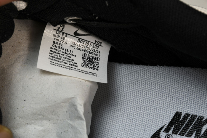 nike dunk low dd1391-100 xll