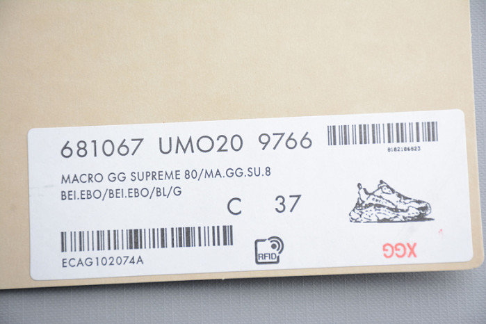 bl triple s trainers sneakers 21121619