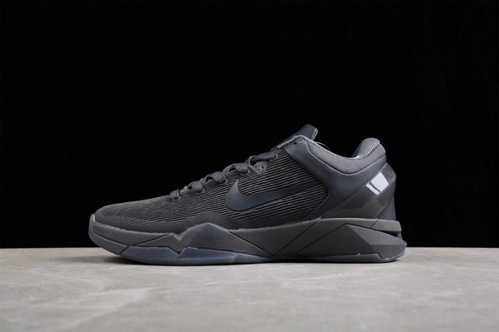 nike zoom kobe vii ftb 869460-442