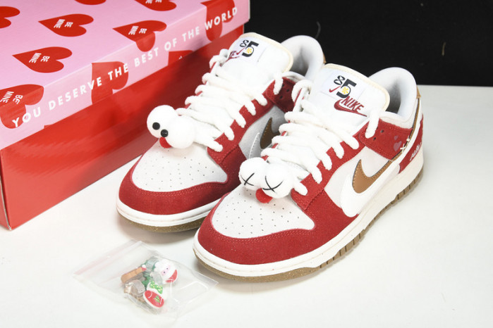 nike dunk low se85 do9457-112