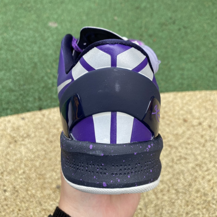 nike kobe 8 playoffs purple platinum 555035-500