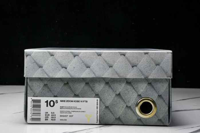nike kobe 6 black mamba collection fade to black 869457-007