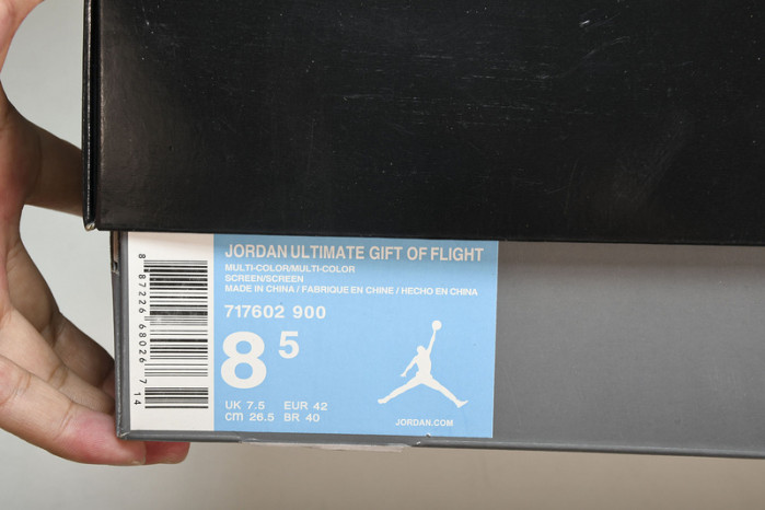 jordan 11 ultimate gift of flight 717602-900