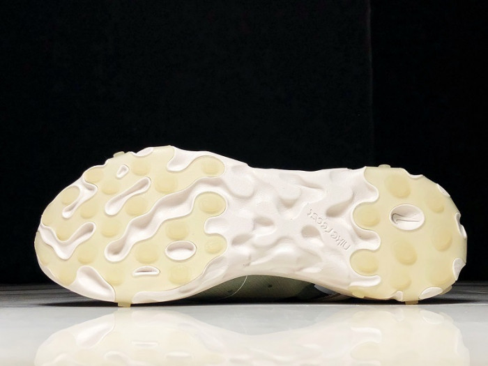 nike react element 87 undercover green mist bq2718-300