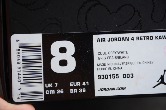 kaws x air jordan 4 “cool grey” 930155-003