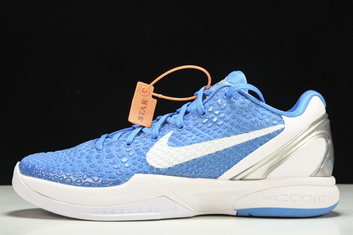 nike zoom kobe vi pe protro 6 454142-700