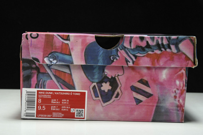 otomo katsuhiro x nk sb dunk low "steamboy ost lf0039-007