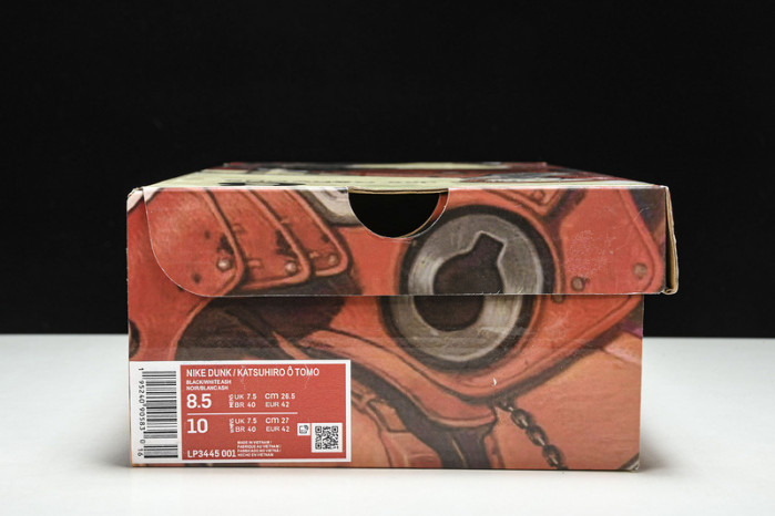 otomo katsuhiro x nk sb dunk low "steamboy ost lp3445-001