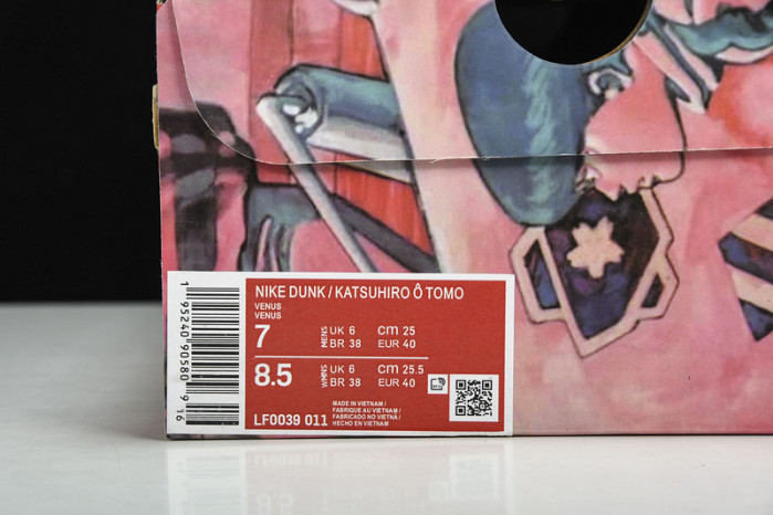 otomo katsuhiro x nk sb dunk low "steamboy ost lf0039-011