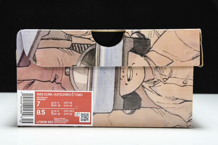 otomo katsuhiro x nk sb dunk low "steamboy ost lf0039-003
