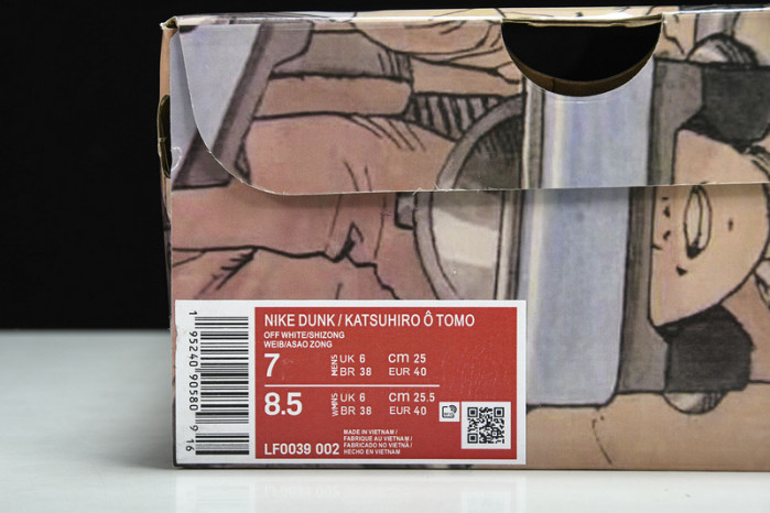 otomo katsuhiro x nk sb dunk low "steamboy ost lf0039-002